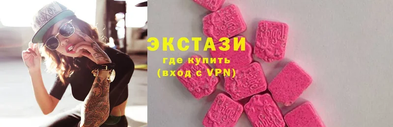 Ecstasy ешки  наркошоп  Миньяр 